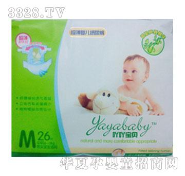 ߹߹��ؐ�����냺����ѝM26Ƭ