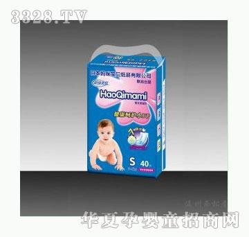 ����HAOQIMAMI�������mϵ�Ћ냺����ƬS40