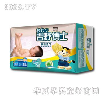 ��Ұ��ʿ˲��͸�⼈��ѝS