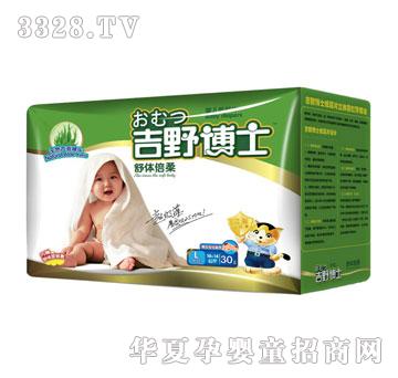 ��Ұ��ʿ���w���Ἀ��ƬM