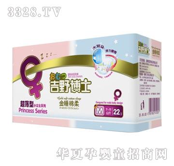 ��Ұ��ʿ��˯����С����ϵ��XL