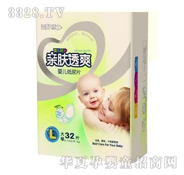 ��Ұ��ʿ�H�w͸ˬ�냺����ƬXL��̖