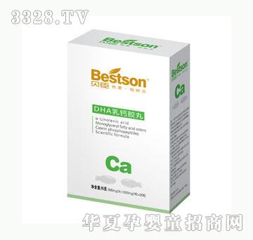 �у���DHA���}�z��