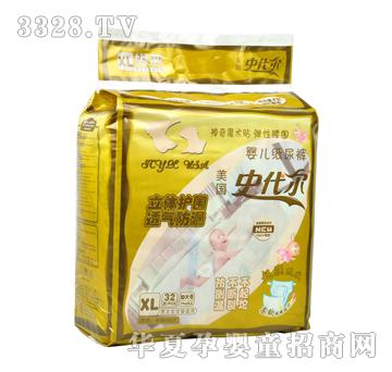 ����ʷ����NB067��ѝXL�a32Ƭ�b���ر���