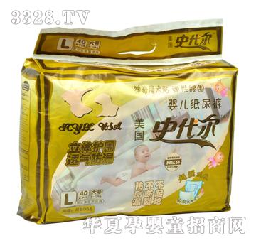 ����ʷ����NB066��ѝL�a40Ƭ�b���ر���