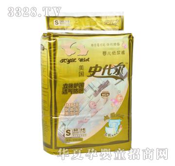 ����ʷ����NB064��ѝS�a60Ƭ�b���ر���