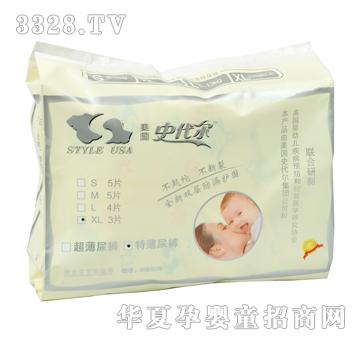 ����ʷ����NB505�ر���ѝXL�a��3Ƭ��