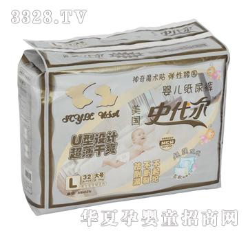 ����ʷ����NB026��ѝL�a32Ƭ�b��������