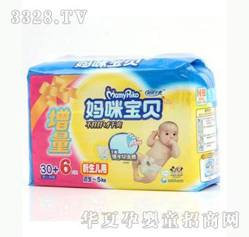 �Ų������䌚ؐС���bNB30Ƭ