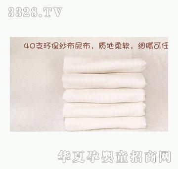 ��ؐ���ނ��y������6Ƭ�b