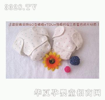 ��ؐ���޷����ˮ��ѝS�a