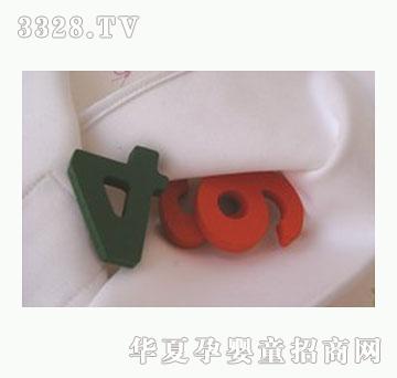 ��ؐ���޼���ӡ������|-L�a