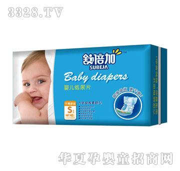 �汶�Ӌ냺����Ƭ��������SС�a