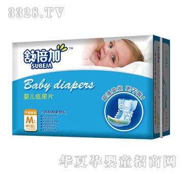 �汶�Ӌ냺����Ƭ��������M�дa