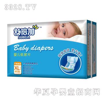 �汶�Ӌ냺����Ƭ��������XL�Ӵ�a