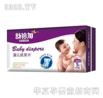 �汶�Ӌ냺����ƬSС�a