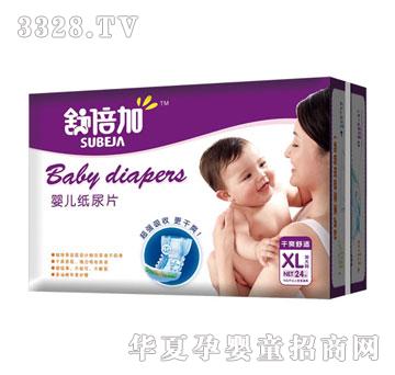 �汶�Ӌ냺����ƬXL�Ӵ�a