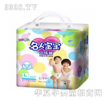 ���ˌ����\��Ӗ��ѝL20