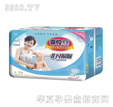 ������56Ƭ�b��̖(h��o)�Ƿ�˲���z���냺����ѝ