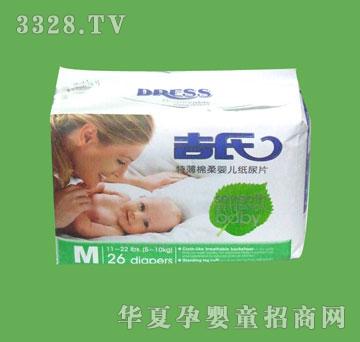 �����ر�����͸��냺����Ƭ