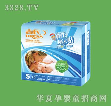 �����ر�����͸��냺����ѝ6��