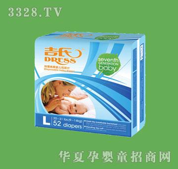 �����ر�����͸��냺����Ƭ6��