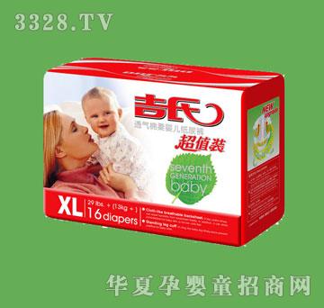 �����ر�����͸��냺����ѝ����ֵ�b��