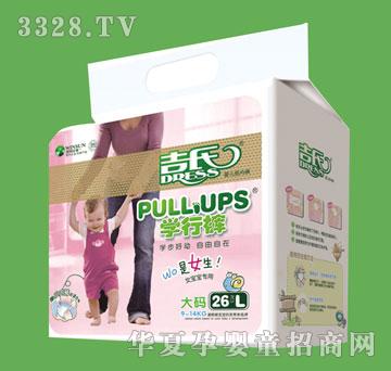 ��������ѝŮ