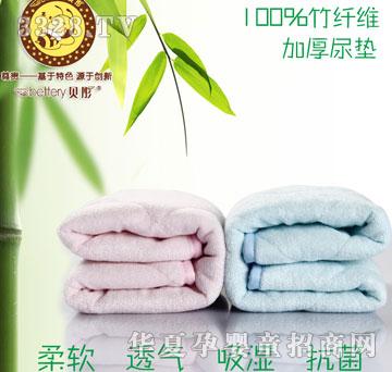 ؐͮ���w�S��|