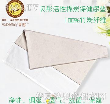 ؐͮ������̿������|