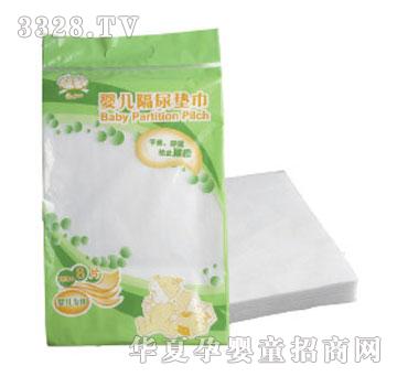 ���H��������|��BQ-0351