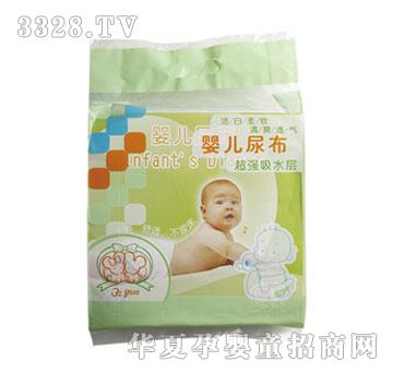 ���H�냺��BQ-0096