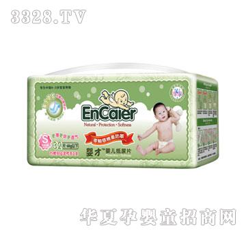 �A��냺����Ƭ32Ƭ