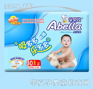 �A������������30Ƭ