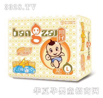 ������Ƭ�O��L32