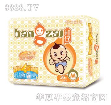 ������Ƭ�O��m36