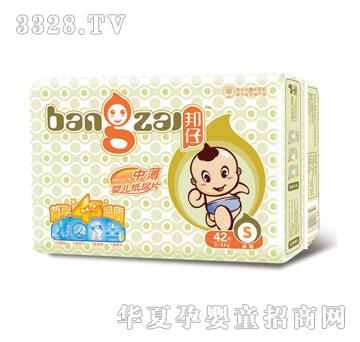 ������Ƭ�б�S42