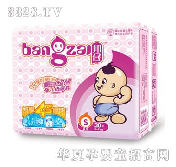 ���м���ѝ����S30