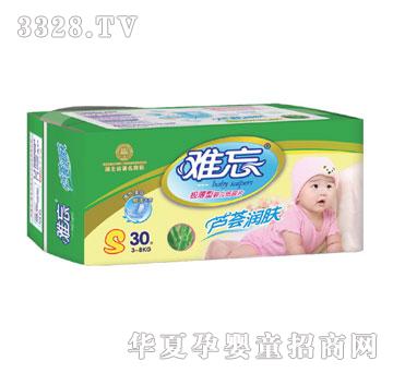 �y���냺����Ƭ�J�C���wS30