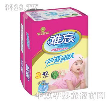 �y���냺����Ƭ�J�C���wS42