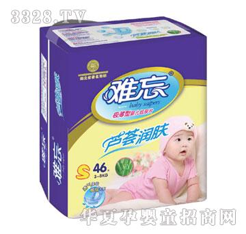 �y���냺����Ƭ�J�C���wS46