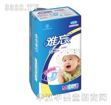 �y���냺����Ƭ��ˬ�͘O������M26