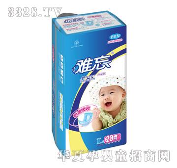 �y���냺����Ƭ��ˬ�͘O������L20