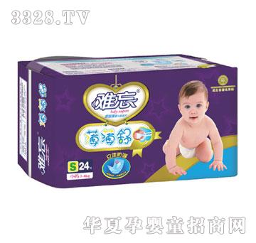 �y���냺����Ƭ������S24