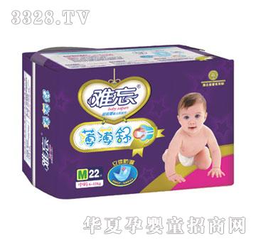 �y���냺����Ƭ������M22