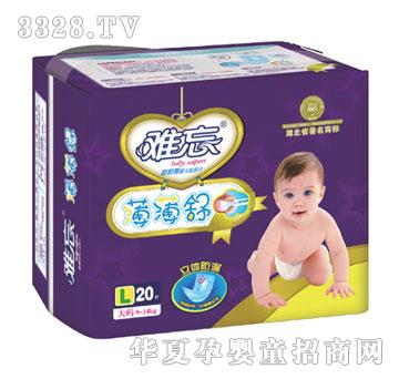 �y���냺����Ƭ������L20