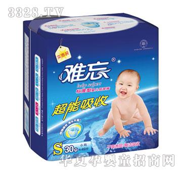 �y���냺����ѝ��������S30