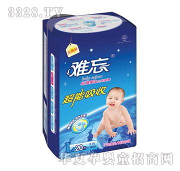 �y���냺����ѝ��������L20