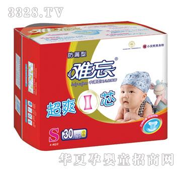 �y���냺����ѝ��ˬIоS30