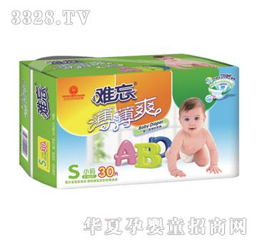 �y���냺����ѝ����ˬS30